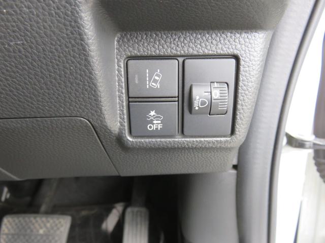 N-BOXカスタム L メモリーナビゲーション フルセグTV Bluetooth対応 バックカメラ LEDヘッドライト クルーズコントロール 両側スライド片側電動ドア シートヒーター アイドリングストップ 衝突軽減ブレーキ(23枚目)