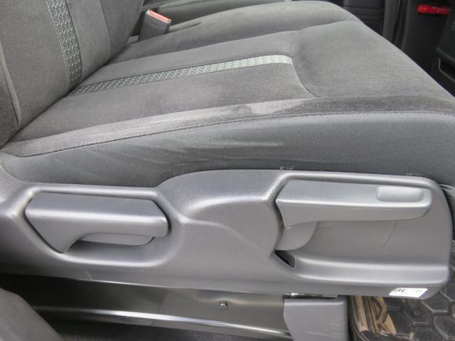 N-BOXカスタム L メモリーナビゲーション フルセグTV Bluetooth対応 バックカメラ LEDヘッドライト クルーズコントロール 両側スライド片側電動ドア シートヒーター アイドリングストップ 衝突軽減ブレーキ(28枚目)