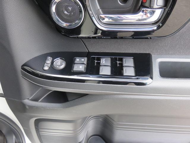 N-BOXカスタム L メモリーナビゲーション フルセグTV Bluetooth対応 バックカメラ LEDヘッドライト クルーズコントロール 両側スライド片側電動ドア シートヒーター アイドリングストップ 衝突軽減ブレーキ(30枚目)