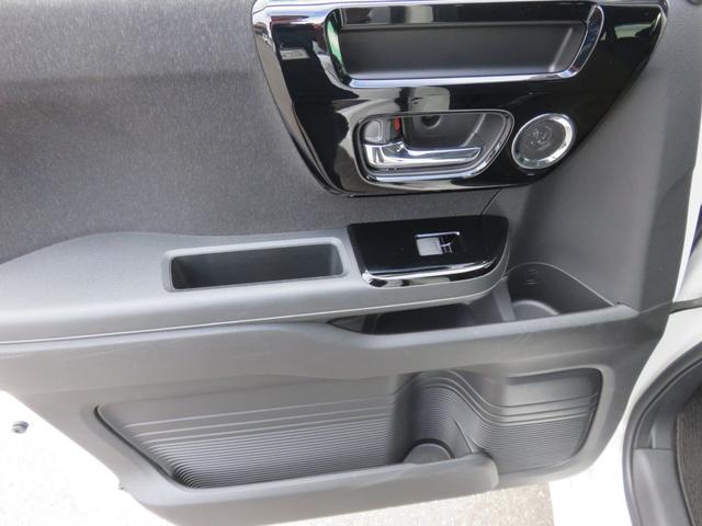 N-BOXカスタム L メモリーナビゲーション フルセグTV Bluetooth対応 バックカメラ LEDヘッドライト クルーズコントロール 両側スライド片側電動ドア シートヒーター アイドリングストップ 衝突軽減ブレーキ(31枚目)