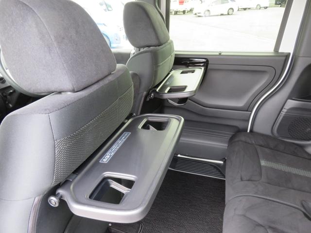 N-BOXカスタム L メモリーナビゲーション フルセグTV Bluetooth対応 バックカメラ LEDヘッドライト クルーズコントロール 両側スライド片側電動ドア シートヒーター アイドリングストップ 衝突軽減ブレーキ(33枚目)