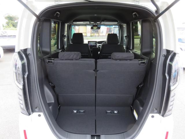 N-BOXカスタム L メモリーナビゲーション フルセグTV Bluetooth対応 バックカメラ LEDヘッドライト クルーズコントロール 両側スライド片側電動ドア シートヒーター アイドリングストップ 衝突軽減ブレーキ(35枚目)