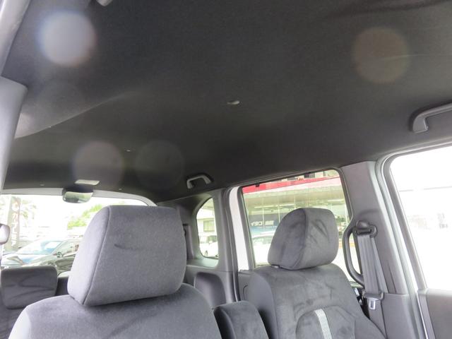 N-BOXカスタム L メモリーナビゲーション フルセグTV Bluetooth対応 バックカメラ LEDヘッドライト クルーズコントロール 両側スライド片側電動ドア シートヒーター アイドリングストップ 衝突軽減ブレーキ(41枚目)