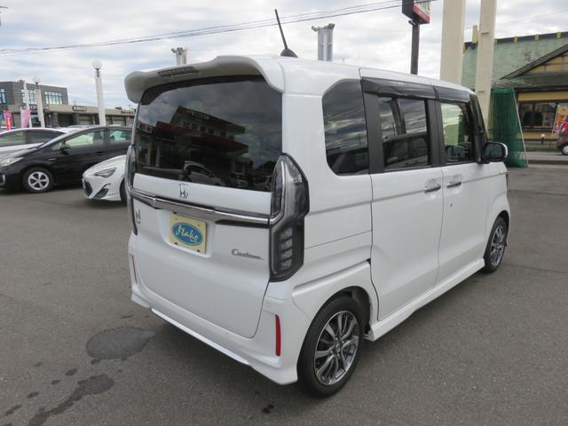 N-BOXカスタム L メモリーナビゲーション フルセグTV Bluetooth対応 バックカメラ LEDヘッドライト クルーズコントロール 両側スライド片側電動ドア シートヒーター アイドリングストップ 衝突軽減ブレーキ(48枚目)