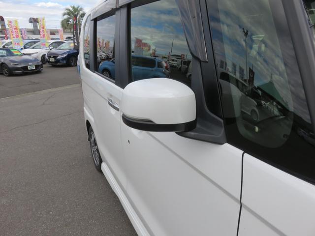 N-BOXカスタム L メモリーナビゲーション フルセグTV Bluetooth対応 バックカメラ LEDヘッドライト クルーズコントロール 両側スライド片側電動ドア シートヒーター アイドリングストップ 衝突軽減ブレーキ(52枚目)