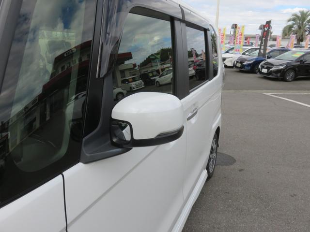 N-BOXカスタム L メモリーナビゲーション フルセグTV Bluetooth対応 バックカメラ LEDヘッドライト クルーズコントロール 両側スライド片側電動ドア シートヒーター アイドリングストップ 衝突軽減ブレーキ(53枚目)