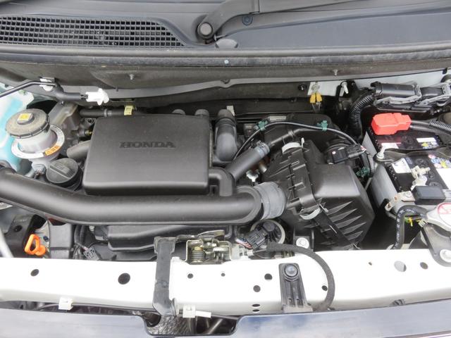 N-BOXカスタム L メモリーナビゲーション フルセグTV Bluetooth対応 バックカメラ LEDヘッドライト クルーズコントロール 両側スライド片側電動ドア シートヒーター アイドリングストップ 衝突軽減ブレーキ(54枚目)