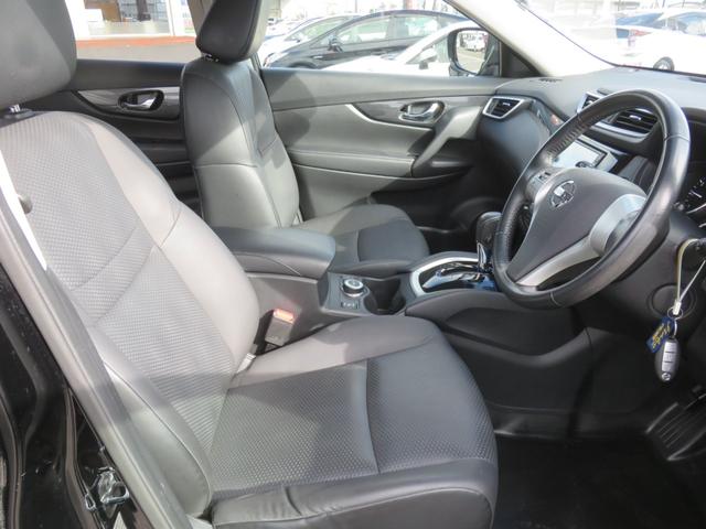 エクストレイル ２０Ｘ　エマージェンシーブレーキパッケージ　ＳＤナビゲーション　フルセグＴＶ　Ｂｌｕｅｔｏｏｔｈ対応　バックカメラ　ＬＥＤヘッドライト　ＥＴＣ車載器　シートヒーター　アイドリングストップ　運転席助手席エアバック　スマートキー　衝突軽減ブレーキ（10枚目）