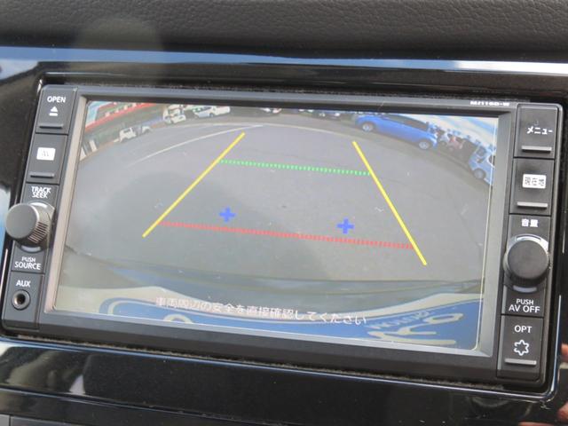 エクストレイル ２０Ｘ　エマージェンシーブレーキパッケージ　ＳＤナビゲーション　フルセグＴＶ　Ｂｌｕｅｔｏｏｔｈ対応　バックカメラ　ＬＥＤヘッドライト　ＥＴＣ車載器　シートヒーター　アイドリングストップ　運転席助手席エアバック　スマートキー　衝突軽減ブレーキ（15枚目）