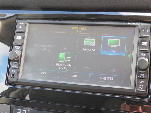 エクストレイル ２０Ｘ　エマージェンシーブレーキパッケージ　ＳＤナビゲーション　フルセグＴＶ　Ｂｌｕｅｔｏｏｔｈ対応　バックカメラ　ＬＥＤヘッドライト　ＥＴＣ車載器　シートヒーター　アイドリングストップ　運転席助手席エアバック　スマートキー　衝突軽減ブレーキ（16枚目）