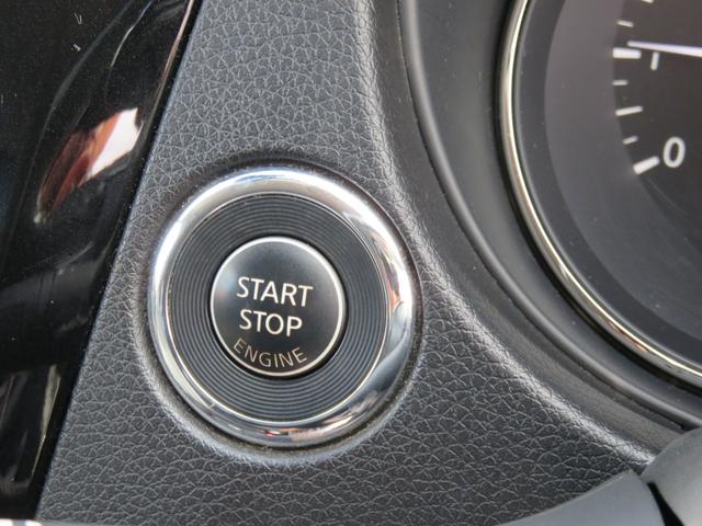 エクストレイル ２０Ｘ　エマージェンシーブレーキパッケージ　ＳＤナビゲーション　フルセグＴＶ　Ｂｌｕｅｔｏｏｔｈ対応　バックカメラ　ＬＥＤヘッドライト　ＥＴＣ車載器　シートヒーター　アイドリングストップ　運転席助手席エアバック　スマートキー　衝突軽減ブレーキ（20枚目）