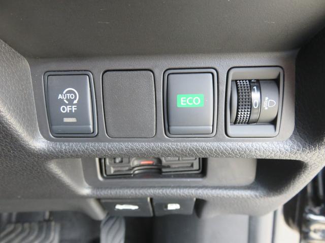 エクストレイル ２０Ｘ　エマージェンシーブレーキパッケージ　ＳＤナビゲーション　フルセグＴＶ　Ｂｌｕｅｔｏｏｔｈ対応　バックカメラ　ＬＥＤヘッドライト　ＥＴＣ車載器　シートヒーター　アイドリングストップ　運転席助手席エアバック　スマートキー　衝突軽減ブレーキ（22枚目）