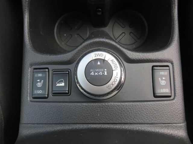 エクストレイル ２０Ｘ　エマージェンシーブレーキパッケージ　ＳＤナビゲーション　フルセグＴＶ　Ｂｌｕｅｔｏｏｔｈ対応　バックカメラ　ＬＥＤヘッドライト　ＥＴＣ車載器　シートヒーター　アイドリングストップ　運転席助手席エアバック　スマートキー　衝突軽減ブレーキ（24枚目）