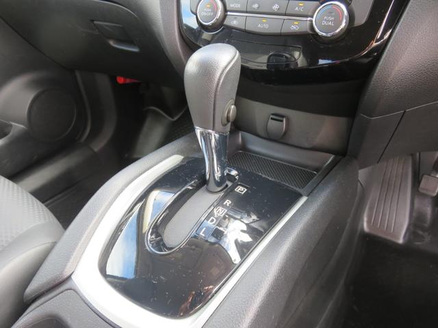 エクストレイル ２０Ｘ　エマージェンシーブレーキパッケージ　ＳＤナビゲーション　フルセグＴＶ　Ｂｌｕｅｔｏｏｔｈ対応　バックカメラ　ＬＥＤヘッドライト　ＥＴＣ車載器　シートヒーター　アイドリングストップ　運転席助手席エアバック　スマートキー　衝突軽減ブレーキ（25枚目）