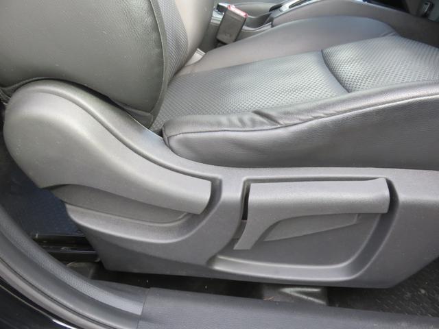 エクストレイル ２０Ｘ　エマージェンシーブレーキパッケージ　ＳＤナビゲーション　フルセグＴＶ　Ｂｌｕｅｔｏｏｔｈ対応　バックカメラ　ＬＥＤヘッドライト　ＥＴＣ車載器　シートヒーター　アイドリングストップ　運転席助手席エアバック　スマートキー　衝突軽減ブレーキ（26枚目）