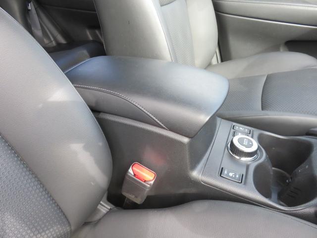 エクストレイル ２０Ｘ　エマージェンシーブレーキパッケージ　ＳＤナビゲーション　フルセグＴＶ　Ｂｌｕｅｔｏｏｔｈ対応　バックカメラ　ＬＥＤヘッドライト　ＥＴＣ車載器　シートヒーター　アイドリングストップ　運転席助手席エアバック　スマートキー　衝突軽減ブレーキ（27枚目）