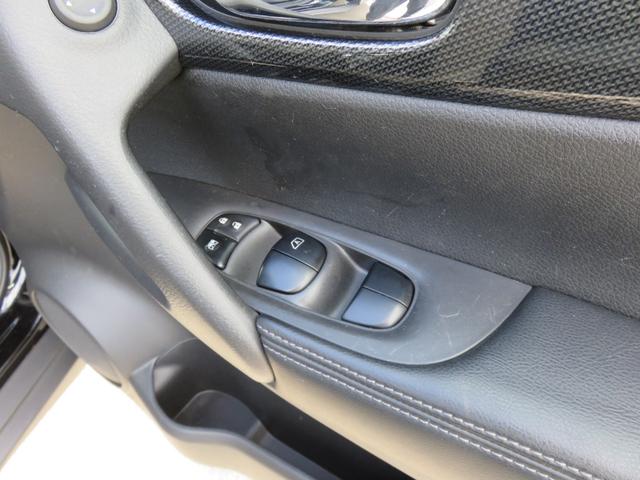 エクストレイル ２０Ｘ　エマージェンシーブレーキパッケージ　ＳＤナビゲーション　フルセグＴＶ　Ｂｌｕｅｔｏｏｔｈ対応　バックカメラ　ＬＥＤヘッドライト　ＥＴＣ車載器　シートヒーター　アイドリングストップ　運転席助手席エアバック　スマートキー　衝突軽減ブレーキ（29枚目）