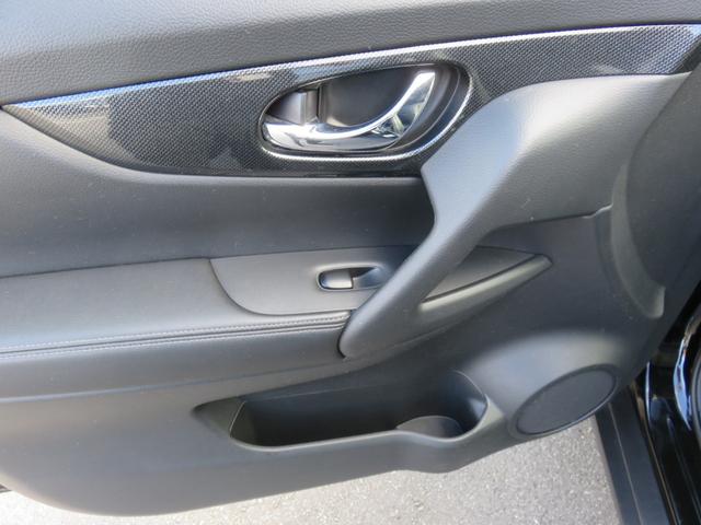 エクストレイル ２０Ｘ　エマージェンシーブレーキパッケージ　ＳＤナビゲーション　フルセグＴＶ　Ｂｌｕｅｔｏｏｔｈ対応　バックカメラ　ＬＥＤヘッドライト　ＥＴＣ車載器　シートヒーター　アイドリングストップ　運転席助手席エアバック　スマートキー　衝突軽減ブレーキ（30枚目）