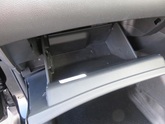 エクストレイル ２０Ｘ　エマージェンシーブレーキパッケージ　ＳＤナビゲーション　フルセグＴＶ　Ｂｌｕｅｔｏｏｔｈ対応　バックカメラ　ＬＥＤヘッドライト　ＥＴＣ車載器　シートヒーター　アイドリングストップ　運転席助手席エアバック　スマートキー　衝突軽減ブレーキ（31枚目）