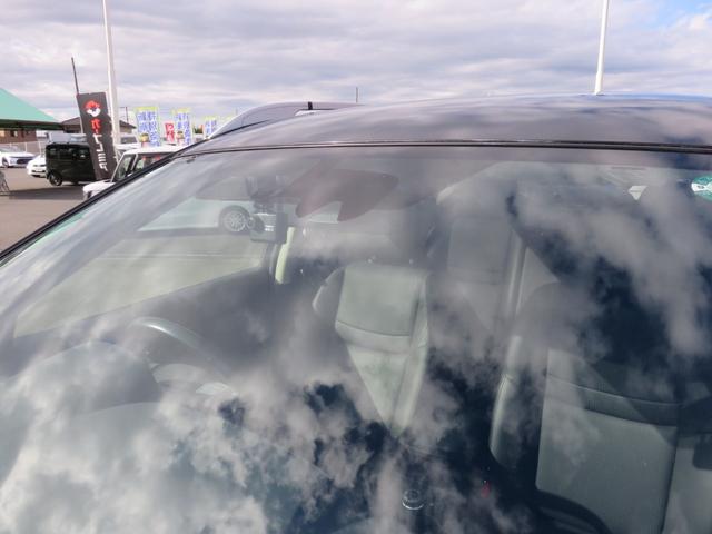 エクストレイル ２０Ｘ　エマージェンシーブレーキパッケージ　ＳＤナビゲーション　フルセグＴＶ　Ｂｌｕｅｔｏｏｔｈ対応　バックカメラ　ＬＥＤヘッドライト　ＥＴＣ車載器　シートヒーター　アイドリングストップ　運転席助手席エアバック　スマートキー　衝突軽減ブレーキ（49枚目）