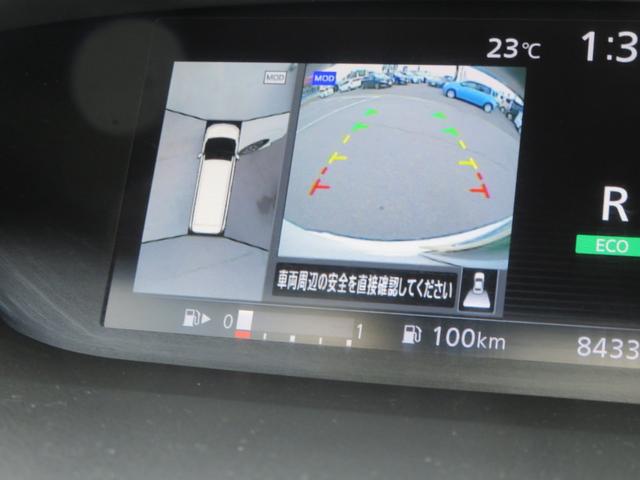 セレナ ハイウェイスター SDナビゲーション フルセグTV Bluetooth対応 アランドビューモニター クルーズコントロール LEDヘッドライト 両側パワースライドドア フリップダウンモニター ETC 衝突軽減ブレーキ(17枚目)