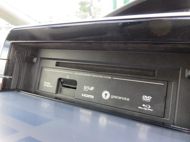 セレナ ハイウェイスター SDナビゲーション フルセグTV Bluetooth対応 アランドビューモニター クルーズコントロール LEDヘッドライト 両側パワースライドドア フリップダウンモニター ETC 衝突軽減ブレーキ(18枚目)