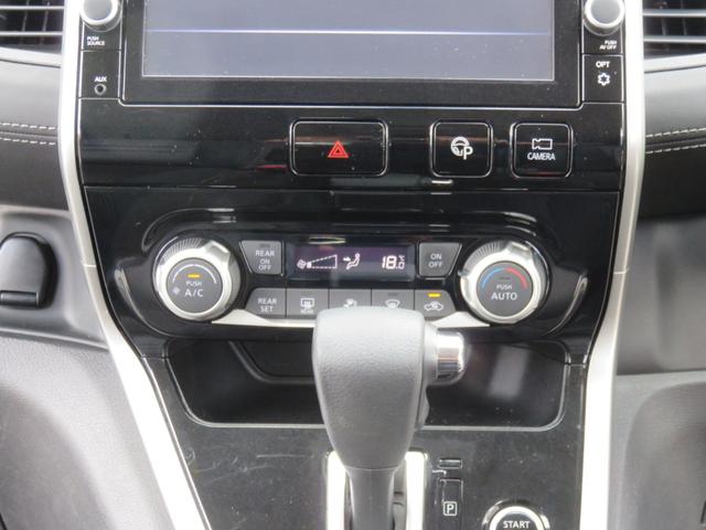 セレナ ハイウェイスター SDナビゲーション フルセグTV Bluetooth対応 アランドビューモニター クルーズコントロール LEDヘッドライト 両側パワースライドドア フリップダウンモニター ETC 衝突軽減ブレーキ(19枚目)