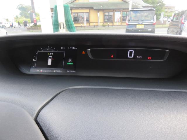セレナ ハイウェイスター SDナビゲーション フルセグTV Bluetooth対応 アランドビューモニター クルーズコントロール LEDヘッドライト 両側パワースライドドア フリップダウンモニター ETC 衝突軽減ブレーキ(20枚目)