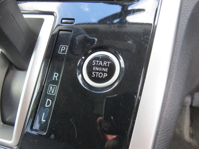 セレナ ハイウェイスター SDナビゲーション フルセグTV Bluetooth対応 アランドビューモニター クルーズコントロール LEDヘッドライト 両側パワースライドドア フリップダウンモニター ETC 衝突軽減ブレーキ(23枚目)