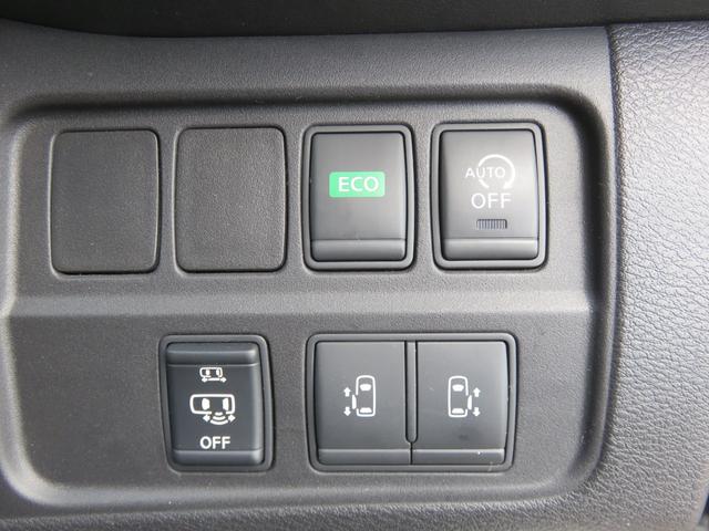 セレナ ハイウェイスター SDナビゲーション フルセグTV Bluetooth対応 アランドビューモニター クルーズコントロール LEDヘッドライト 両側パワースライドドア フリップダウンモニター ETC 衝突軽減ブレーキ(25枚目)