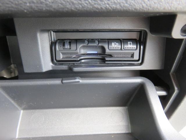 セレナ ハイウェイスター SDナビゲーション フルセグTV Bluetooth対応 アランドビューモニター クルーズコントロール LEDヘッドライト 両側パワースライドドア フリップダウンモニター ETC 衝突軽減ブレーキ(26枚目)