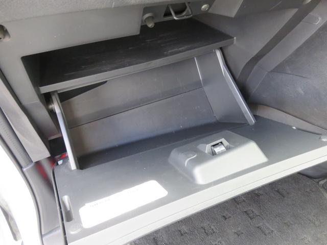 セレナ ハイウェイスター SDナビゲーション フルセグTV Bluetooth対応 アランドビューモニター クルーズコントロール LEDヘッドライト 両側パワースライドドア フリップダウンモニター ETC 衝突軽減ブレーキ(34枚目)