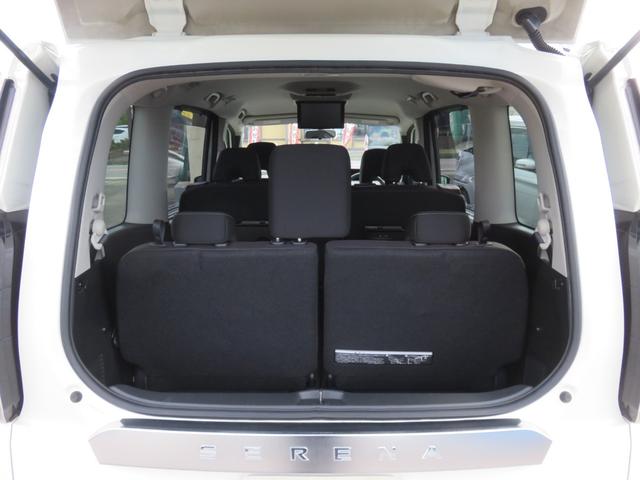セレナ ハイウェイスター SDナビゲーション フルセグTV Bluetooth対応 アランドビューモニター クルーズコントロール LEDヘッドライト 両側パワースライドドア フリップダウンモニター ETC 衝突軽減ブレーキ(39枚目)