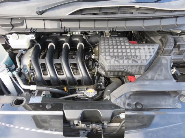 セレナ ハイウェイスター SDナビゲーション フルセグTV Bluetooth対応 アランドビューモニター クルーズコントロール LEDヘッドライト 両側パワースライドドア フリップダウンモニター ETC 衝突軽減ブレーキ(54枚目)