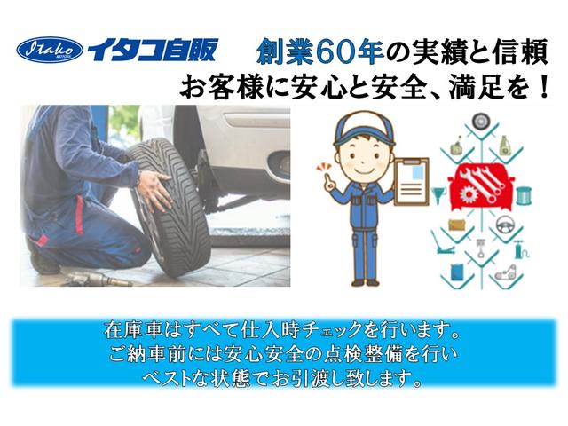 Ｎ－ＢＯＸカスタム ターボ　ＳＤナビゲーション　フルセグＴＶ　Ｂｌｕｅｔｏｏｔｈ対応　バックカメラ　クルーズコントロール　ＬＥＤヘッドライト　両側パワースライドドア　ワンオーナー　シートヒーター　スマートキー　衝突軽減ブレーキ（6枚目）