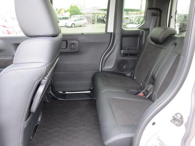 Ｎ－ＢＯＸカスタム ターボ　ＳＤナビゲーション　フルセグＴＶ　Ｂｌｕｅｔｏｏｔｈ対応　バックカメラ　クルーズコントロール　ＬＥＤヘッドライト　両側パワースライドドア　ワンオーナー　シートヒーター　スマートキー　衝突軽減ブレーキ（9枚目）