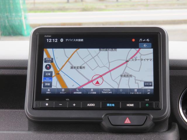 Ｎ－ＢＯＸカスタム ターボ　ＳＤナビゲーション　フルセグＴＶ　Ｂｌｕｅｔｏｏｔｈ対応　バックカメラ　クルーズコントロール　ＬＥＤヘッドライト　両側パワースライドドア　ワンオーナー　シートヒーター　スマートキー　衝突軽減ブレーキ（14枚目）