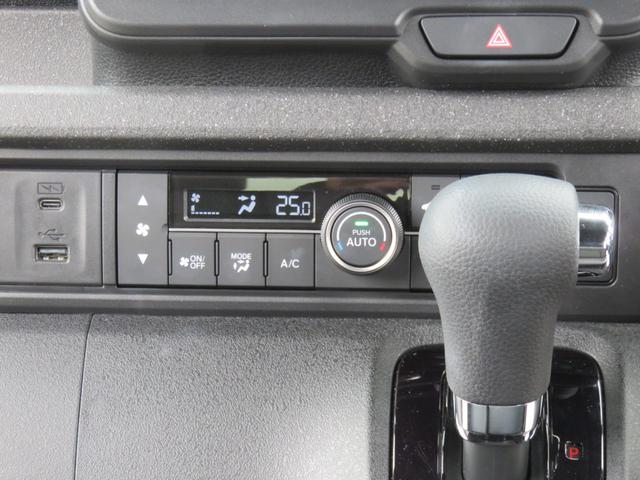 Ｎ－ＢＯＸカスタム ターボ　ＳＤナビゲーション　フルセグＴＶ　Ｂｌｕｅｔｏｏｔｈ対応　バックカメラ　クルーズコントロール　ＬＥＤヘッドライト　両側パワースライドドア　ワンオーナー　シートヒーター　スマートキー　衝突軽減ブレーキ（17枚目）