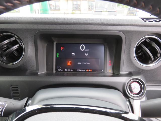 Ｎ－ＢＯＸカスタム ターボ　ＳＤナビゲーション　フルセグＴＶ　Ｂｌｕｅｔｏｏｔｈ対応　バックカメラ　クルーズコントロール　ＬＥＤヘッドライト　両側パワースライドドア　ワンオーナー　シートヒーター　スマートキー　衝突軽減ブレーキ（18枚目）