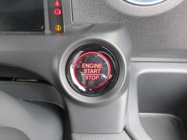 Ｎ－ＢＯＸカスタム ターボ　ＳＤナビゲーション　フルセグＴＶ　Ｂｌｕｅｔｏｏｔｈ対応　バックカメラ　クルーズコントロール　ＬＥＤヘッドライト　両側パワースライドドア　ワンオーナー　シートヒーター　スマートキー　衝突軽減ブレーキ（21枚目）