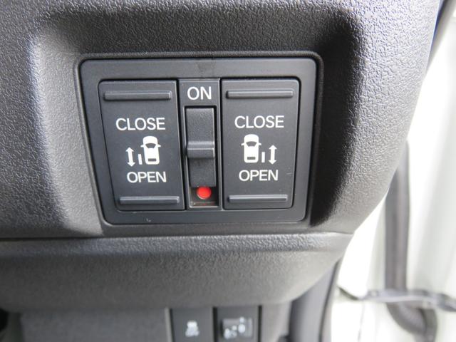 Ｎ－ＢＯＸカスタム ターボ　ＳＤナビゲーション　フルセグＴＶ　Ｂｌｕｅｔｏｏｔｈ対応　バックカメラ　クルーズコントロール　ＬＥＤヘッドライト　両側パワースライドドア　ワンオーナー　シートヒーター　スマートキー　衝突軽減ブレーキ（22枚目）