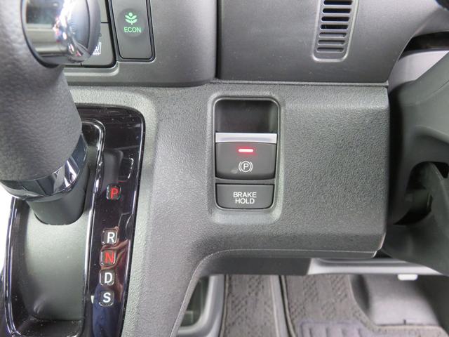 Ｎ－ＢＯＸカスタム ターボ　ＳＤナビゲーション　フルセグＴＶ　Ｂｌｕｅｔｏｏｔｈ対応　バックカメラ　クルーズコントロール　ＬＥＤヘッドライト　両側パワースライドドア　ワンオーナー　シートヒーター　スマートキー　衝突軽減ブレーキ（24枚目）