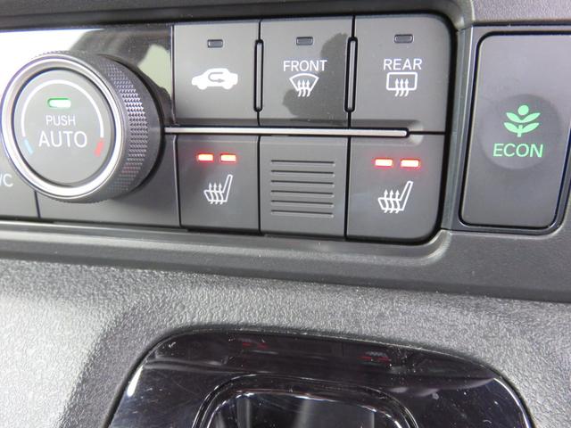 Ｎ－ＢＯＸカスタム ターボ　ＳＤナビゲーション　フルセグＴＶ　Ｂｌｕｅｔｏｏｔｈ対応　バックカメラ　クルーズコントロール　ＬＥＤヘッドライト　両側パワースライドドア　ワンオーナー　シートヒーター　スマートキー　衝突軽減ブレーキ（25枚目）