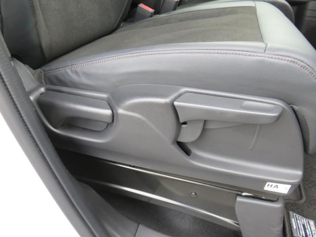 Ｎ－ＢＯＸカスタム ターボ　ＳＤナビゲーション　フルセグＴＶ　Ｂｌｕｅｔｏｏｔｈ対応　バックカメラ　クルーズコントロール　ＬＥＤヘッドライト　両側パワースライドドア　ワンオーナー　シートヒーター　スマートキー　衝突軽減ブレーキ（26枚目）