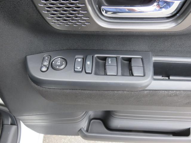 Ｎ－ＢＯＸカスタム ターボ　ＳＤナビゲーション　フルセグＴＶ　Ｂｌｕｅｔｏｏｔｈ対応　バックカメラ　クルーズコントロール　ＬＥＤヘッドライト　両側パワースライドドア　ワンオーナー　シートヒーター　スマートキー　衝突軽減ブレーキ（28枚目）