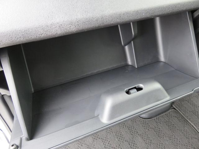 Ｎ－ＢＯＸカスタム ターボ　ＳＤナビゲーション　フルセグＴＶ　Ｂｌｕｅｔｏｏｔｈ対応　バックカメラ　クルーズコントロール　ＬＥＤヘッドライト　両側パワースライドドア　ワンオーナー　シートヒーター　スマートキー　衝突軽減ブレーキ（30枚目）