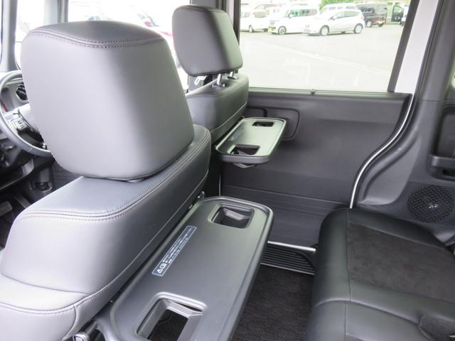 Ｎ－ＢＯＸカスタム ターボ　ＳＤナビゲーション　フルセグＴＶ　Ｂｌｕｅｔｏｏｔｈ対応　バックカメラ　クルーズコントロール　ＬＥＤヘッドライト　両側パワースライドドア　ワンオーナー　シートヒーター　スマートキー　衝突軽減ブレーキ（31枚目）