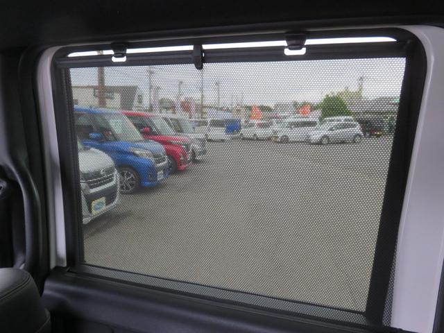 Ｎ－ＢＯＸカスタム ターボ　ＳＤナビゲーション　フルセグＴＶ　Ｂｌｕｅｔｏｏｔｈ対応　バックカメラ　クルーズコントロール　ＬＥＤヘッドライト　両側パワースライドドア　ワンオーナー　シートヒーター　スマートキー　衝突軽減ブレーキ（32枚目）