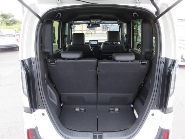Ｎ－ＢＯＸカスタム ターボ　ＳＤナビゲーション　フルセグＴＶ　Ｂｌｕｅｔｏｏｔｈ対応　バックカメラ　クルーズコントロール　ＬＥＤヘッドライト　両側パワースライドドア　ワンオーナー　シートヒーター　スマートキー　衝突軽減ブレーキ（33枚目）