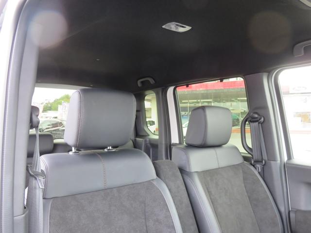 Ｎ－ＢＯＸカスタム ターボ　ＳＤナビゲーション　フルセグＴＶ　Ｂｌｕｅｔｏｏｔｈ対応　バックカメラ　クルーズコントロール　ＬＥＤヘッドライト　両側パワースライドドア　ワンオーナー　シートヒーター　スマートキー　衝突軽減ブレーキ（39枚目）